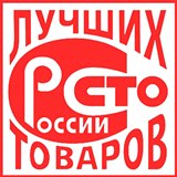 Дэнас - Вертебра Новинка (5 программ) купить в Волоколамске Дэнас официальный сайт denasolm.ru 